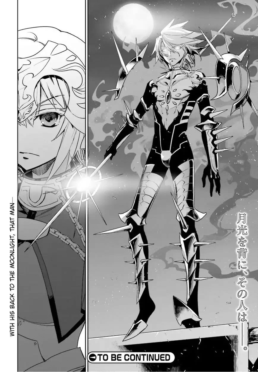 Fate/Apocrypha Chapter 4 24